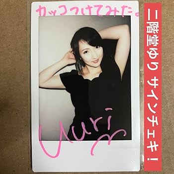 イ ユリ 直筆 サイン チェキ ポラロイド 当選 韓国 女優 ドラマ 福寿草 イ ユリ 直筆 サイン チェキ ポラロイド 当選 韓国 女優 ドラマ